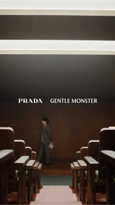 #Prada と #GentleMonster は、プラダの独自の美学とジェントルモンスターの魅力的なビジョンからインスパイアされた、新たなアイウェアのコラボレーションを発表。 キャンペーンには #プラダ アンバサダーの坂口健太郎が登場し、期間限定で販売予定です。 #PradaGentleMonster #PradaEyewear