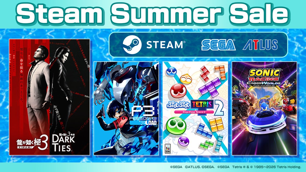 本日より、Steam「Summer Sale」開催! 『龍が如く 極3 / 龍が如く3外伝 Dark Ties』『ペルソナ3 リロード』『ソニックレーシング クロスワールド』など、多くの人気タイトルがお得な価格で登場します! セール期間は、2026年7月10日(金)2時 までとなります。