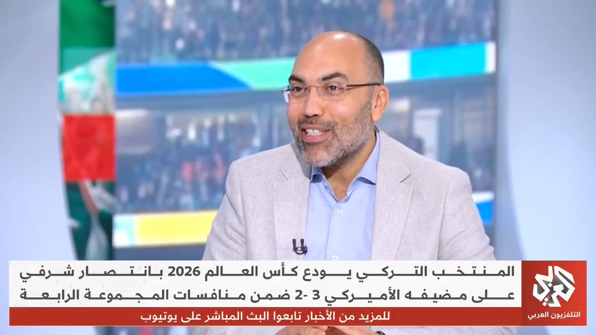 بعد ترشحها في المرتبة الأولى، هولندا تضرب موعدا ضد المغرب في الدور 32 من منافسات مونديال 2026.