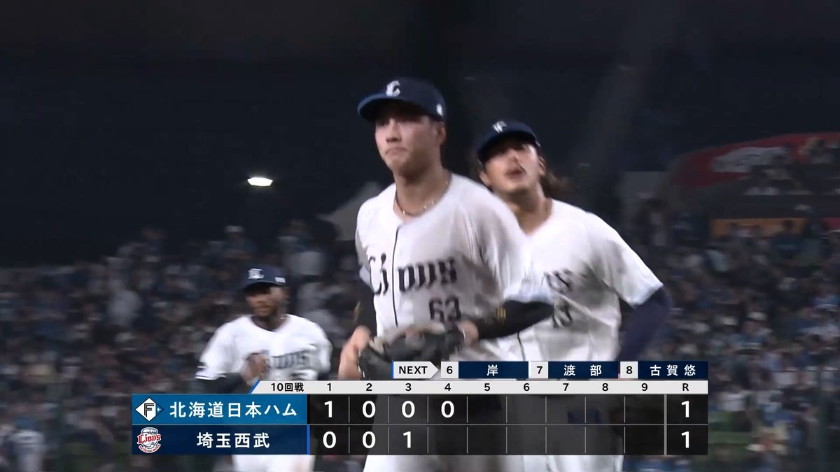#長谷川信哉 選手が外野に抜けそうな当たりをナイスキャッチ! #高橋光成 投手と好連携を見せ、アウトを奪います! #seibulions #打破 #圧倒的至近距離 #プライドシリーズ
