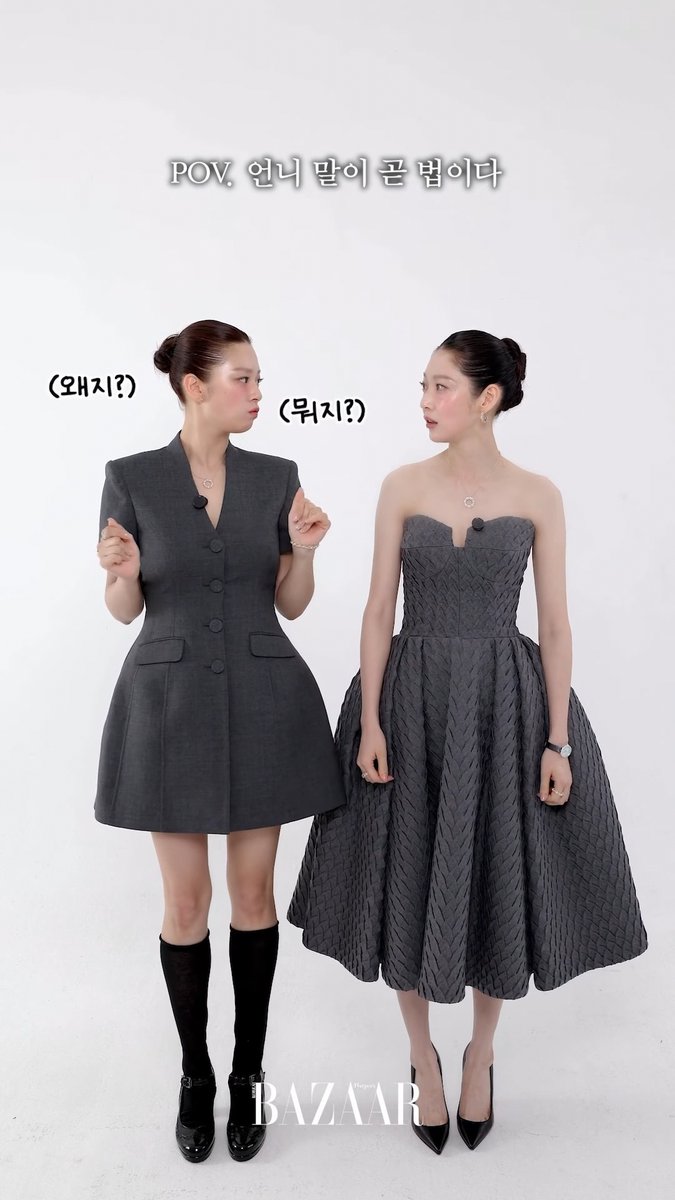 Jeongyeon and Seungyeon being cute together for Harper's Bazaar Korea