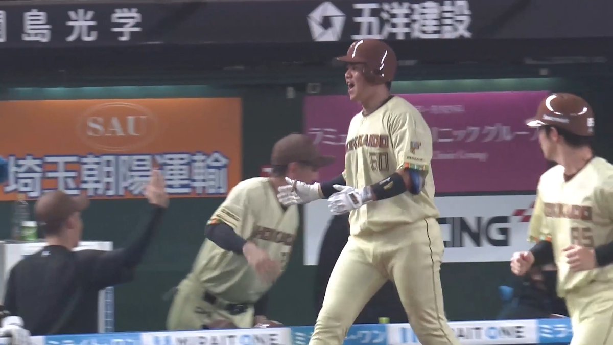 まるでの打席のリプレーを見ているかのような打球！🔥🔥 二打席連発！💪👏 北海道日本ハム 吉田賢吾 選手の今シーズン第3号ソロホームラン！🌈 👇スマホ・テレビで試合観戦！