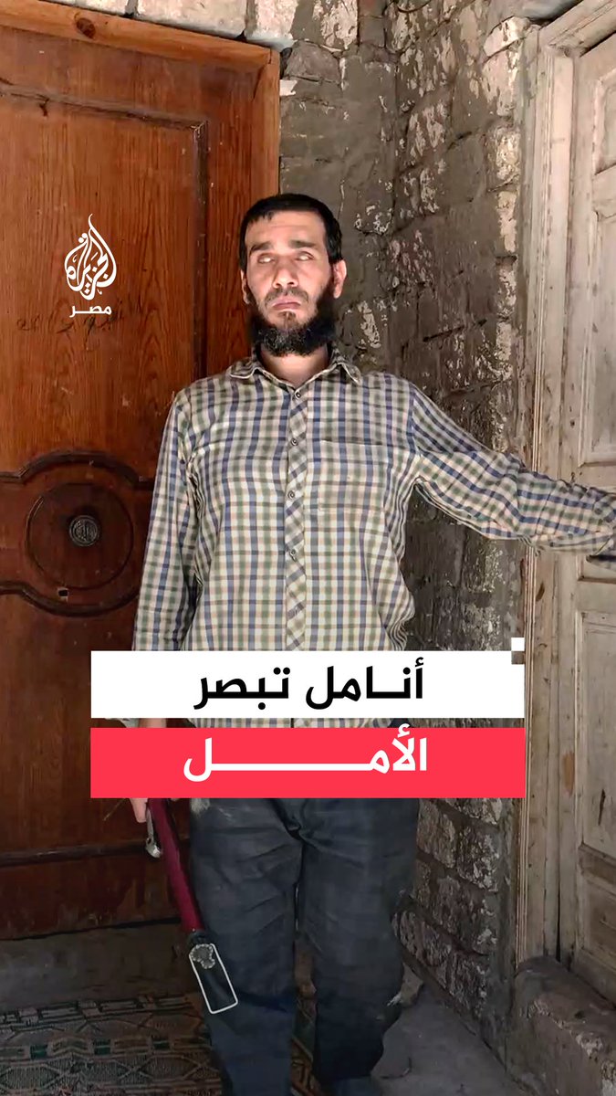 الشيخ عاطف.. كفيف بالبحيرة يحارب الظلام باحتراف مهنة إصلاح الدراجات لإعالة أطفاله، وينجح في حفظ القرآن الكريم سماعيًا عبر الإذاعة.. إليكم قصته
