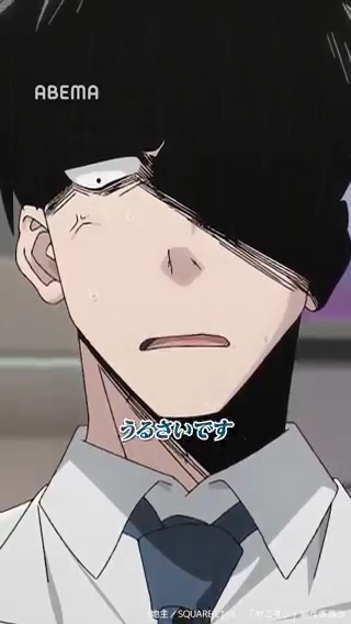 🚬TVアニメ #スーパーの裏でヤニ吸うふたり🚬 ABEMA限定先行配信版を 第1~12話まで【全話無料】で視聴可能👀 / 無料視聴はこちら📡 ▶︎ \ アベマで 「さきどり #ヤニすう」 を楽しもう✨ TVアニメ「スーパーの裏でヤニ吸うふたり」公式 #ヤニすう