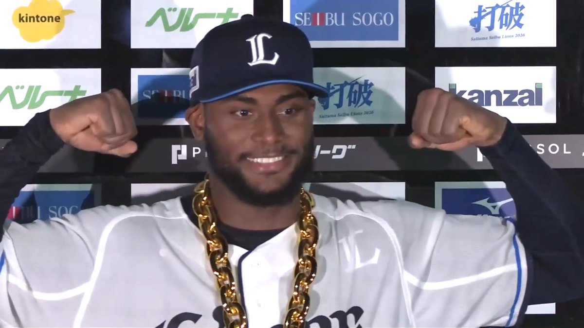 ／ 6/26 ヒーローインタビュー⚾️ ＼ 埼玉西武 カナリオ 選手✨ 👇スマホ・テレビで試合観戦！
