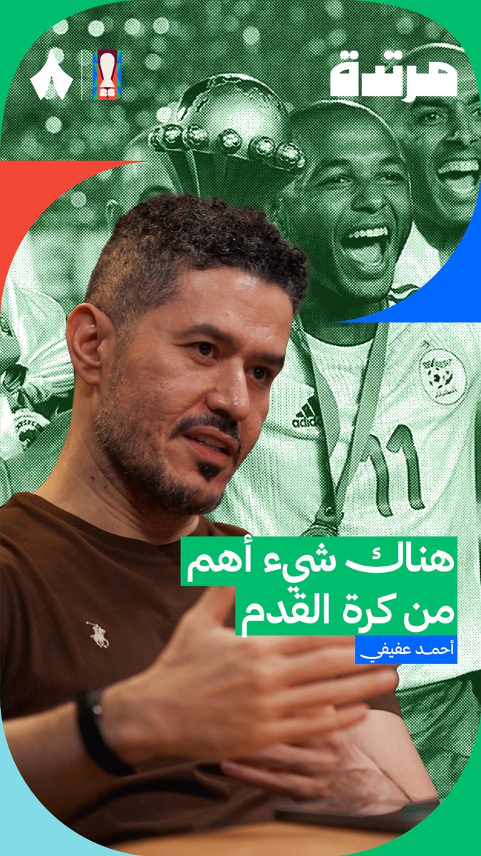 قسمًا بالنازلات الماحقات