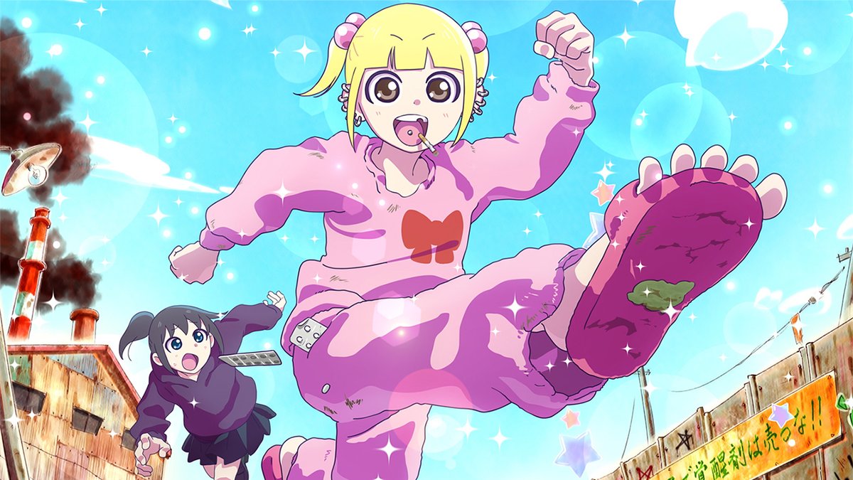 Agora sim o teaser oficial de Jimoto Saiko! em PTBR (๑>◡<๑)