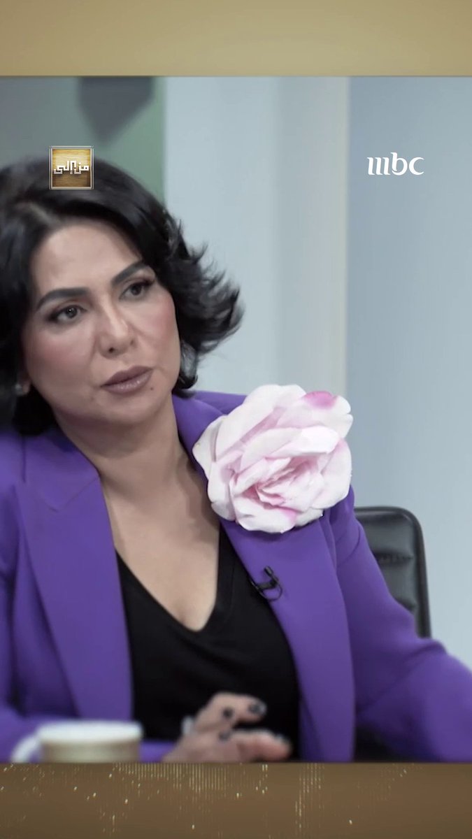 ما هي الأسباب التي دفعت الفنانة نوال للتفكير في الاعتزال ؟ 🤔 ياسر العمرو برنامج #من_إلى يعرض الجمعة 8 مساء بتوقيت السعودية على #MBC1 مجاناً على MBC شاهد