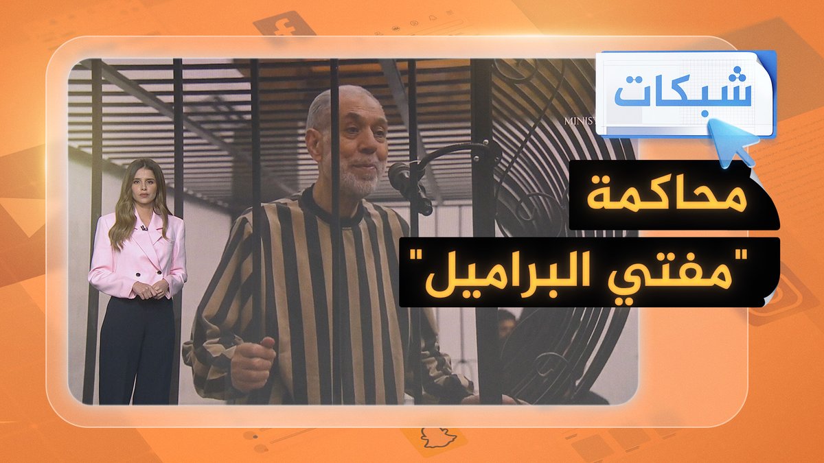 نفى جميع الاتهامات وقال: "الفتاوى كانت تأتيني جاهزة" #شبكات