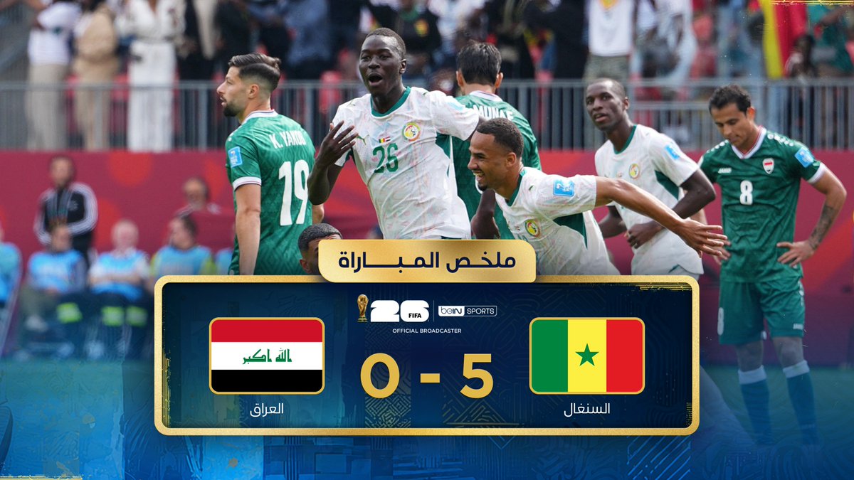 ملخص مباراة السنغال والعراق | دور المجموعات - كأس العالم FIFA 2026™ #كأس_العالم2026 | #مونديال2026 | #كأس_العالم #beINWC26 | #FIFAWorldCup2026 | #FIFAWorldCup