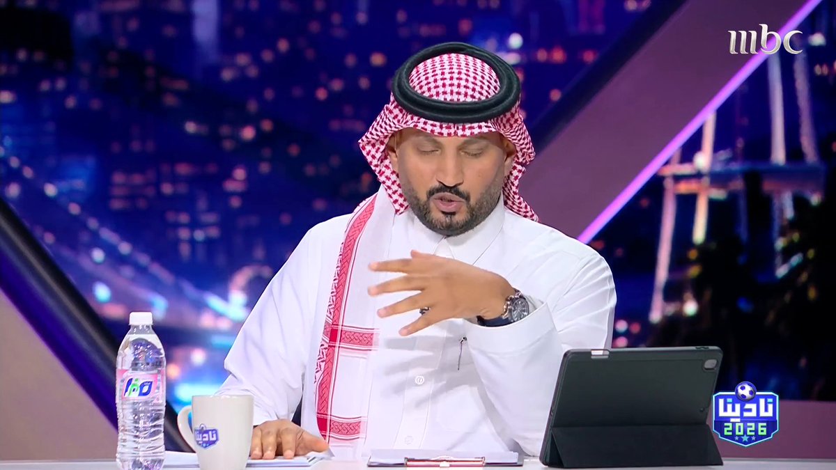 عبدالرحمن الحميدي: بحسب #مصادر_نادينا.. رياض محرز باق مع الأهلي ويشعر بالسعادة والاستقرار مع ناديه مجاناً على MBC شاهد برنامج #نادينا26 يوميا الساعة 4:00 مساءً و 12:00 منتصف الليل بتوقيت السعودية على MBC1 لمتابعة البث المباشر