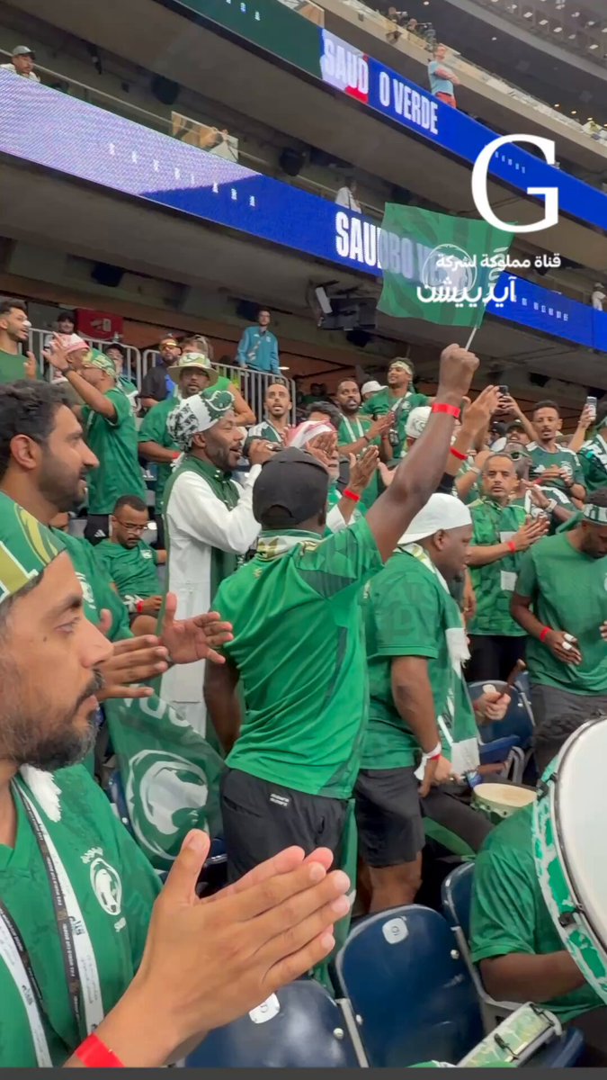 كاميرا قورجس توثق عن قرب دعم الجمهور للمنتخب 🇸🇦❤️