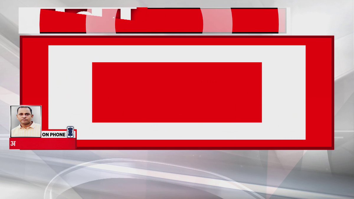 Motihari: भरत तिवारी एनकाउंटर मामला पुलिसकर्मी आशीष तिवारी निलंबित .. एसपी स्वर्ण प्रभात ने किया सस्पेंड