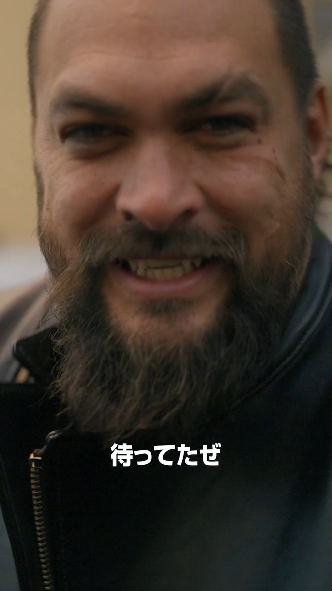 映画『#スーパーガール』 💥大ヒット上映中💥 ⠀ #ジェイソン・モモア に突撃インタビュー! Q.「ロボ役に決まった感想は?」 ⠀ #この夏はスーパーガール