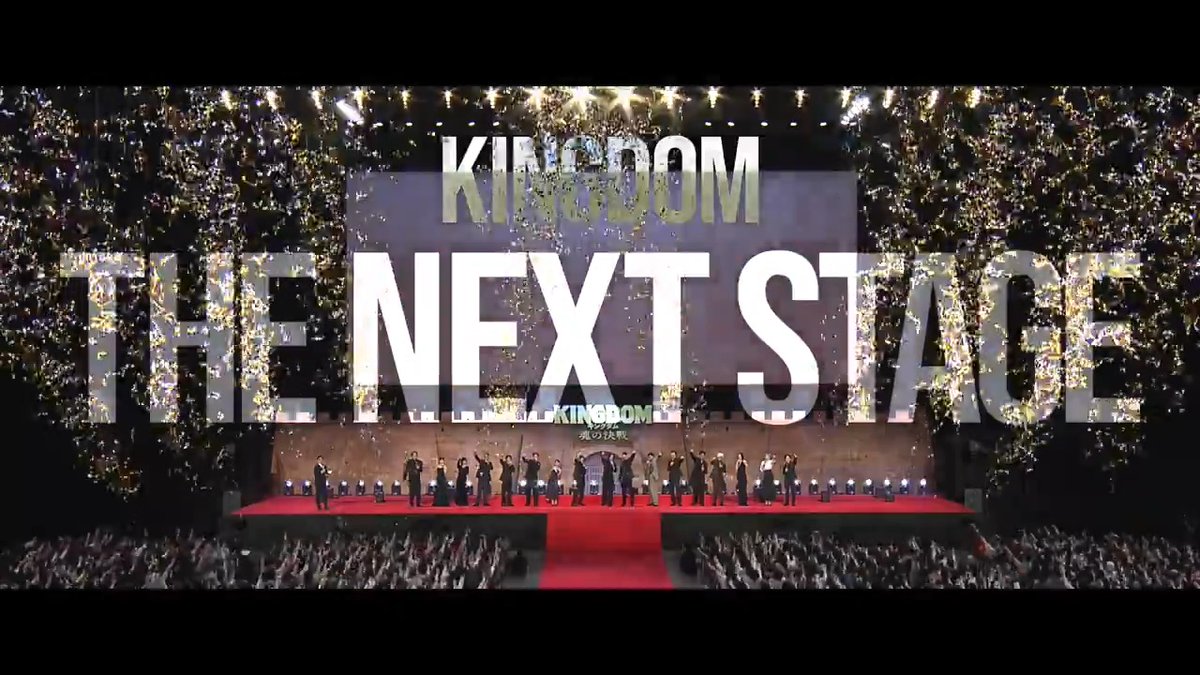 映画『キングダム 魂の決戦』 ◢◤ 夏の祭典、いよいよ開幕 ◢◤ 新たな仲間、新たな敵 —— 特大スケールで贈る、熱き戦いは ぜひ、劇場でご覧ください！ ⚔ 7月17日(金)公開