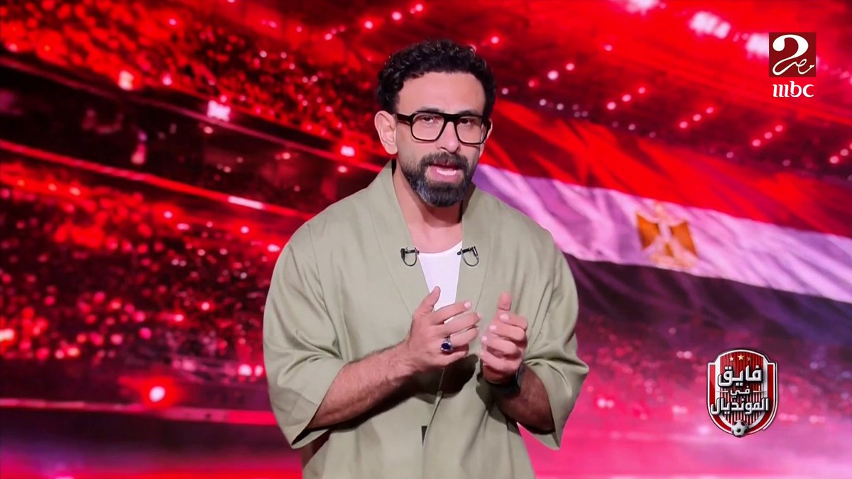 إبراهيم فايق: الماتش درامي وصعب وكان ممكن يقلب مننا في الاخر رغم البداية الجيدة.. والناحية التانية بلجيكا واخدة نيوزيلندا علقة كورة مجاناً على MBC شاهد برنامج #فايق_في_المونديال يعرض يومياً الساعة 11 مساءً بتوقيت القاهرة على #MBCMASR2 لمتابعة البث المباشر