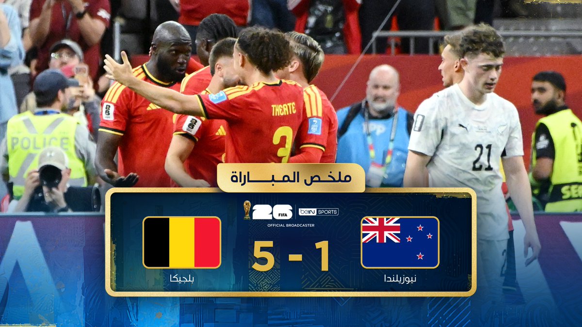ملخص مباراة نيوزيلندا وبلجيكا | دور المجموعات - كأس العالم FIFA 2026™ #كأس_العالم2026 | #مونديال2026 | #كأس_العالم #beINWC26 | #FIFAWorldCup2026 | #FIFAWorldCup