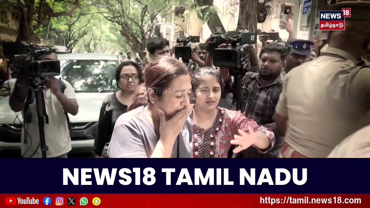 Breaking News | முதலமைச்சரின் அனைத்து அதிகாரப்பூர்வ நிகழ்ச்சிகளும் ரத்து | CM Vijay | Actor Bagyaraj Passess Away | Tamil News #CMVijay #TVKParty #DirectorBagyarajPassessAway #News18TamilNadu #TamilNews