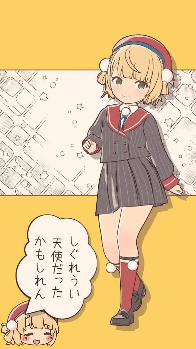 #どろういんぐ ＃b3d これではいけませんね❌