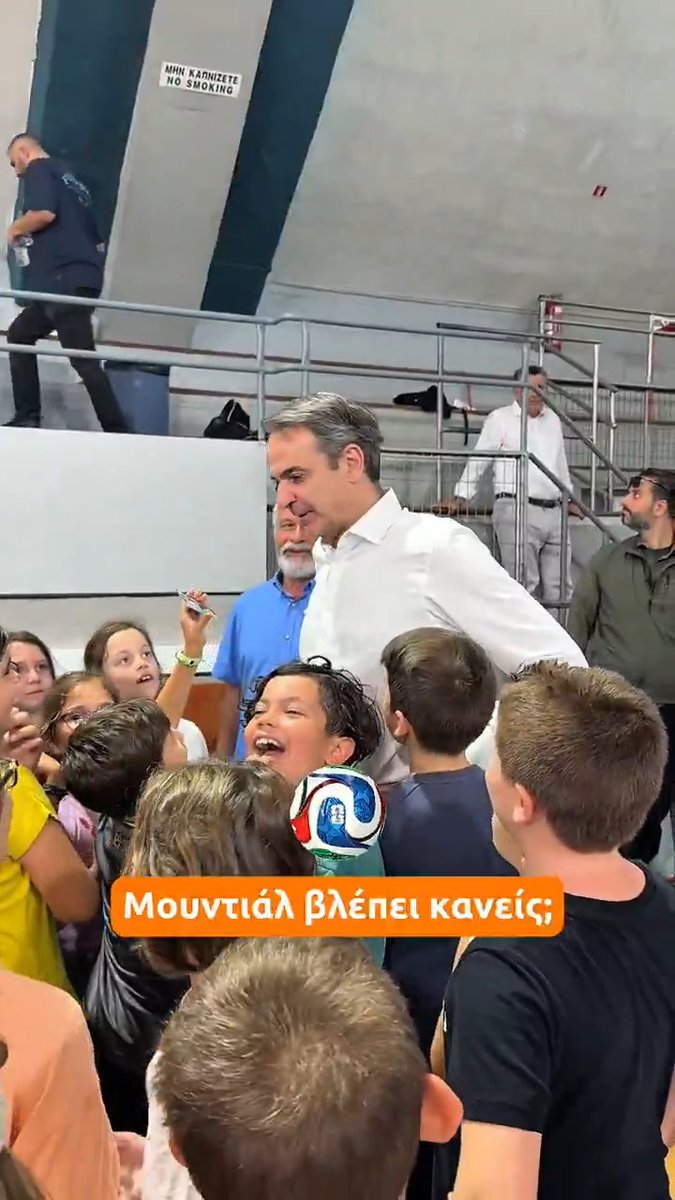 Στη Νέα Σμύρνη, για να επισκεφθώ τους μικρούς μας φίλους στο Milon Camp, να συνομιλήσω με καταστηματάρχες και άλλους πολίτες, αλλά και για μία πολύ δυνατή παρτίδα τάβλι! Σας ευχαριστώ!