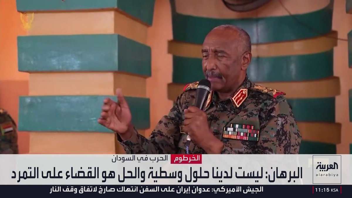 البرهان: المعركة في السودان وجودية ولا حلول وسطية لدينا.. ومن يدعي الحياد فقد خذل الحق