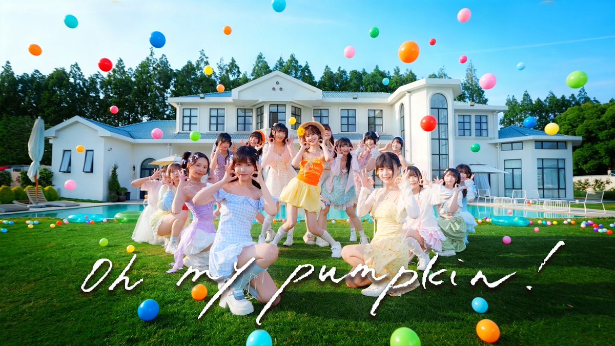 TSH48 11th Single 『Oh my pumpkin!』 MV RELEASE!!! with Gui Chuchu as Center!
