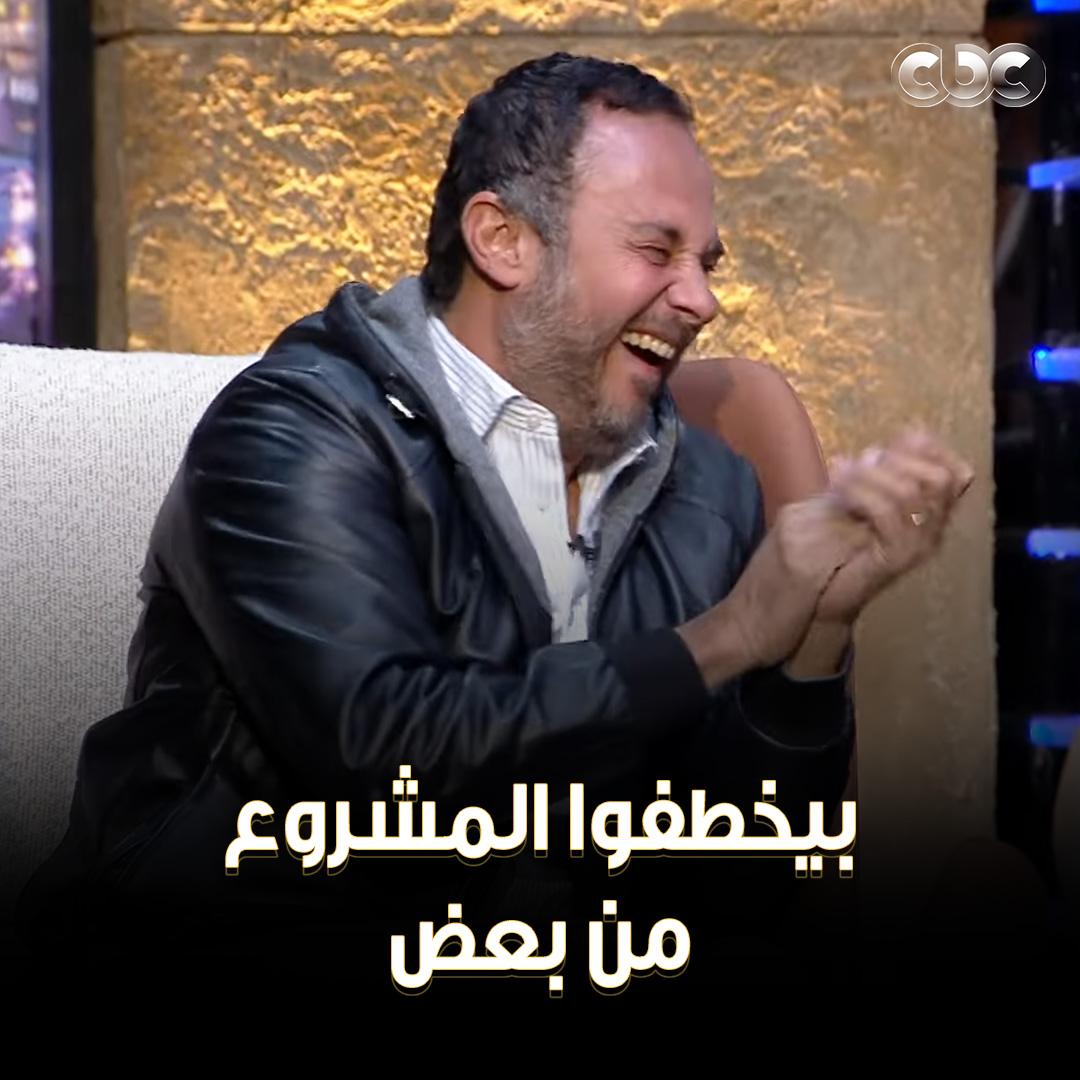 أحمد طارق طلع مش سهل 😂.. بيتفق مع أيمن عباس على محمد فاروق 😎🥊 #SharkTankEgypt #SharkTankمصر #CBC