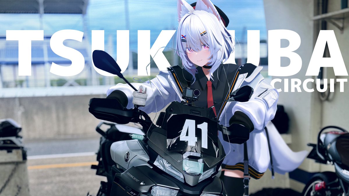 筑波サーキットで人生初のスポーツ走行🏍️💨 #モトいの #TRACER9GT
