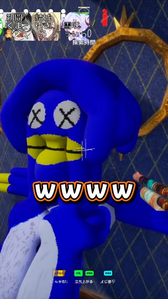 ヤバいカメレオンいたw #めっちゃカメレオン