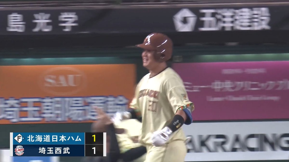 2試合連発‼️ 北海道日本ハム 吉田賢吾 選手の第4号同点ソロホームラン🌈 👇スマホ・テレビで試合観戦！