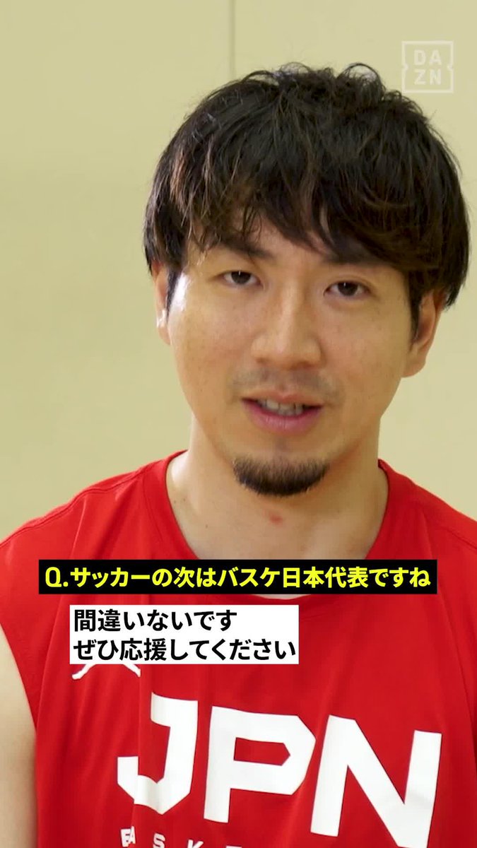 ⚽️ワールドカップを観戦予定だった 日本代表に追加招集された比江島慎 「サッカーを見習って、もっともっといい組織を」 🏆FIBAワールドカップ2027 アジア地区予選🏀 📺#DAZN でライブ配信 📅7月3日(金)20:30 TO 🆚日本×中国 バスケットボール日本代表 宇都宮ブレックス / UTSUNOMIYA BREX 比江島慎 Makoto Hiejima #6 #AkatsukiJapan