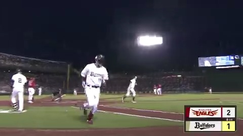オリックス 紅林弘太郎 選手の第9号ソロホームランで1点を返す‼️ 👇スマホ・テレビで試合観戦！