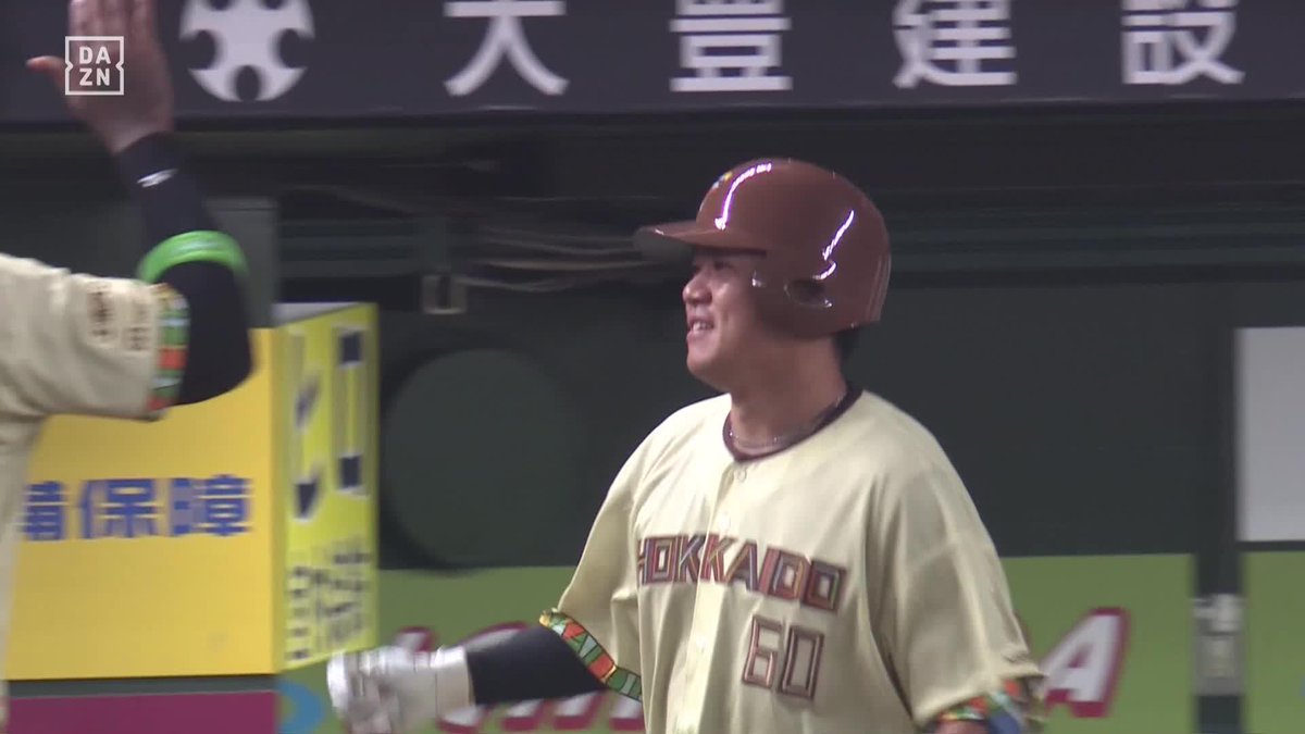 ノリにノッている 吉田賢吾 最多タイ4号弾 昨日今日で3本目 ⚾️西武×日本ハム #lovefighters #だったらDAZN