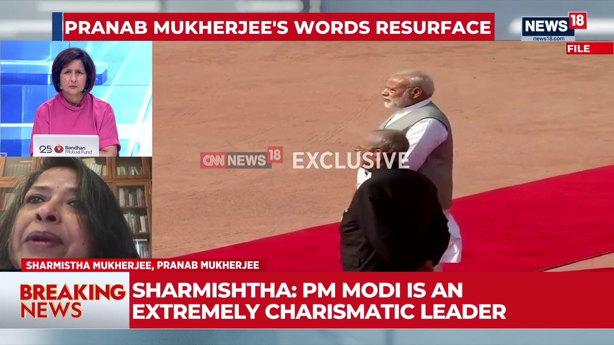 #BreakingNews | Sharmistha Mukherjee, daughter of former President Pranab Mukherjee, recalls her father calling PM Modi India's first PM with a direct popular mandate Sharmistha Mukherjee speaks exclusively to CNN News18 #PMModi | pallavi ghosh