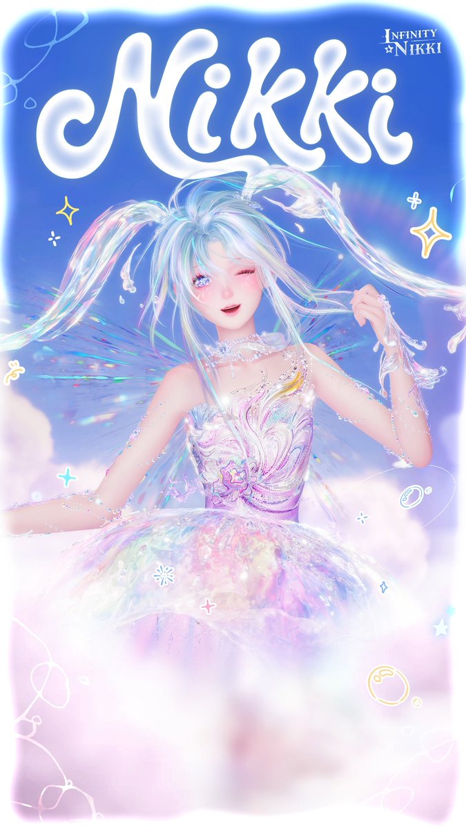 #ニキ見守り隊 キャンペーン スポットライト、OK✨ メイク、ばっちり💄 笑顔、100満点💯💮 今日のコンディション、絶好調! 「心ときめく舞台」ただいま配信中! 本投稿をRPしてニキを応援! 抽選で10名様に #アマギフ 3,000円分プレゼント🎁 締切:7/4(土)23:59まで \さらにWチャンス!/ 公式Discordでは写真シェアイベントも開催中📸 お気に入りの瞬間をスクショして投稿すると、 オリジナルグッズが当たるチャンスも! ♾️詳細および参加は公式Discordから! #インフィニティニキ #星々の行路