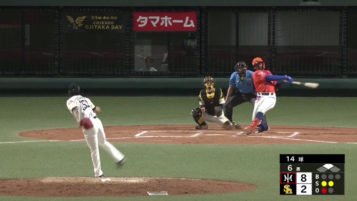 【ファーム】 体勢を崩しながらも... オイシックス ウォーカー選手に珍二塁打を打たれる... 👇スマホ・テレビで試合観戦！
