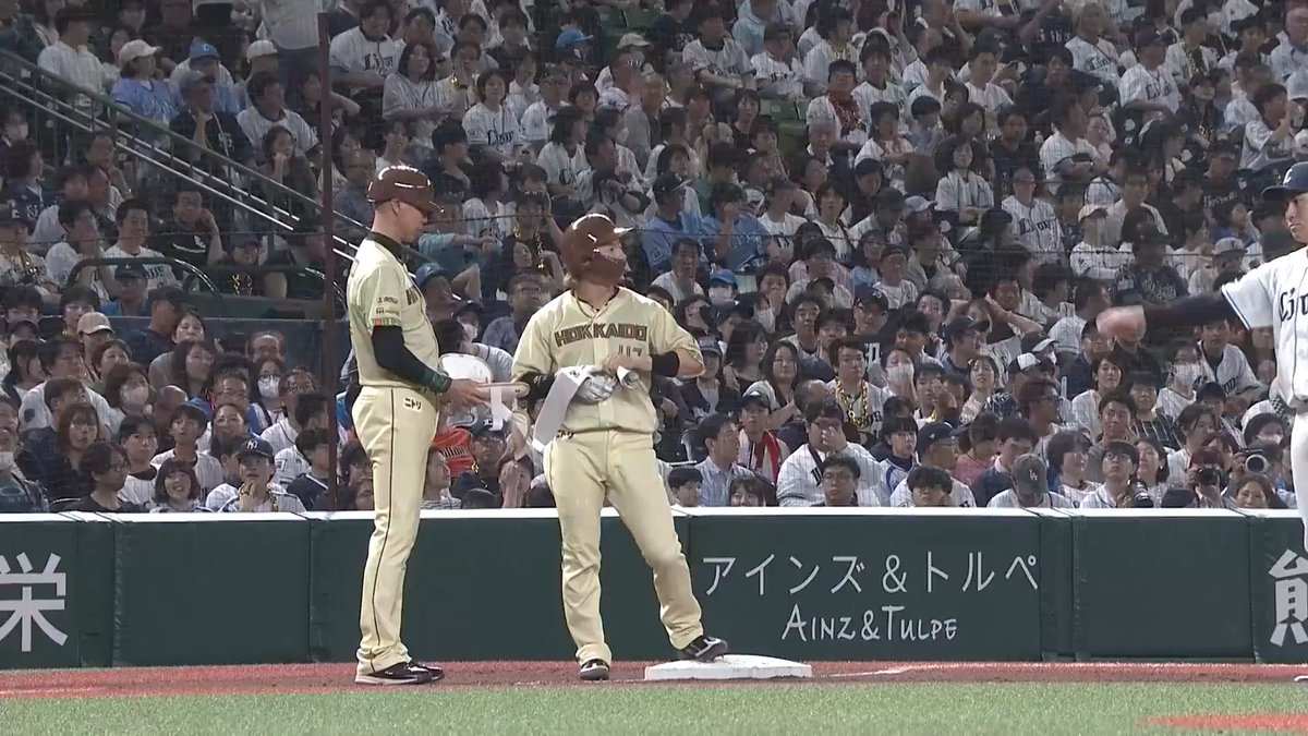 前身守備の外野の頭を越える貴重な追加点‼️ 北海道日本ハム 水野達稀 選手のタイムリー3ベースヒット✨ 👇スマホ・テレビで試合観戦!