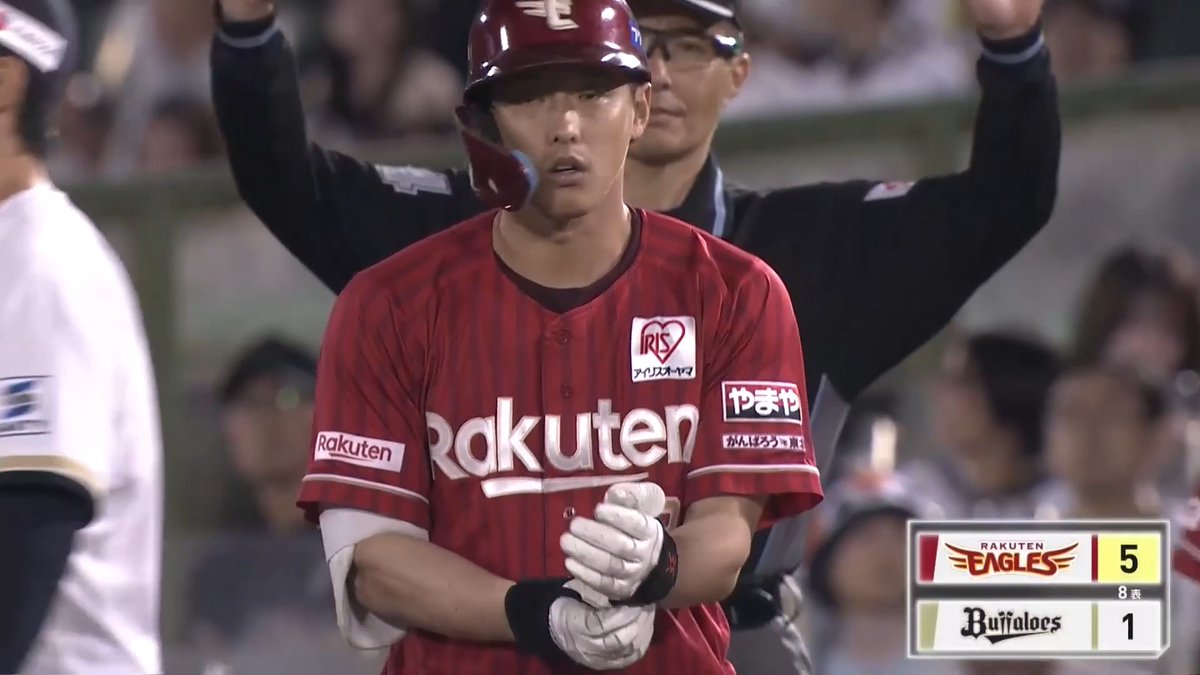 8回表に3点追加‼️ 東北楽天 堀内謙伍 選手のタイムリー2ベースヒット✨ 辰己涼介 選手の2点タイムリーヒット👏 👇スマホ・テレビで試合観戦!