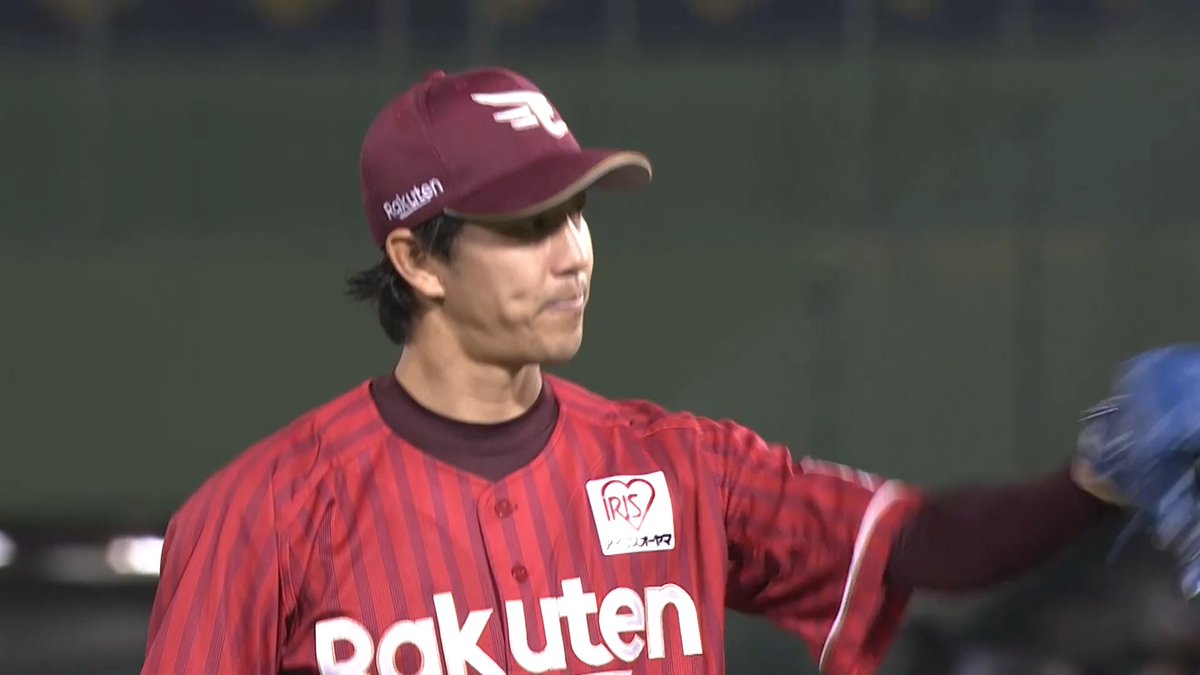 東北楽天 岸孝之 投手が2勝目‼️ 7回90球3安打1失点の好投✨ 👇スマホ・テレビで試合観戦！