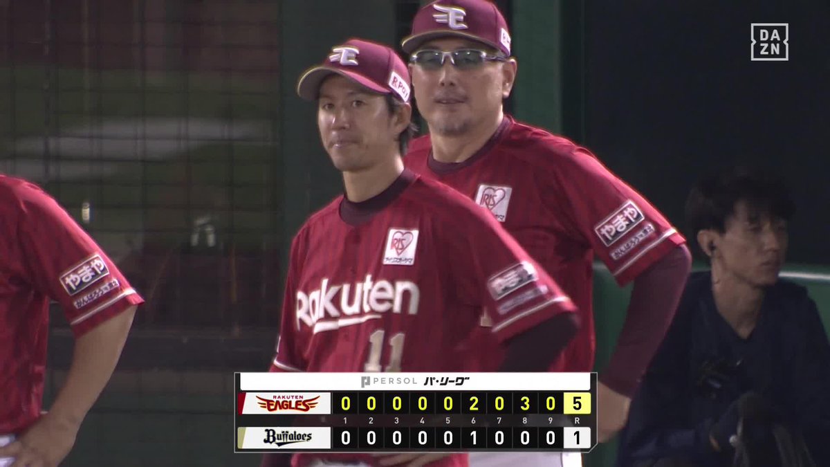 試合を締めたのはドラ1ルーキー 藤原聡大がピンチを凌ぐ 岸孝之は2勝目 イーグルス 4連勝 ⚾️オリックス×楽天 #RakutenEagles #だったらDAZN