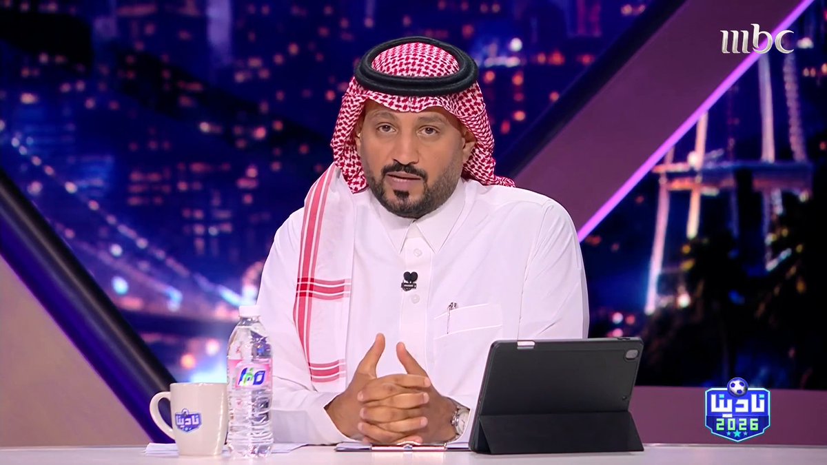 عبدالرحمن الحميدي: قدّر الله وما شاء فعل.. هاردلك للجماهير السعودية.. هاردلك لاعتقاداتنا المبالغ فيها عن تطور لاعبينا وأننا نستطيع أن نقارع المنتخبات العالمية.. لاعبو الأخضر كانو عاجزين عن فعل أي شيء في المونديال عبدالرحمن الحميدي مجاناً على MBC شاهد برنامج #نادينا26 يوميا الساعة 4:00 مساءً و 12:00 منتصف الليل بتوقيت السعودية على #MBC1 لمتابعة البث المباشر