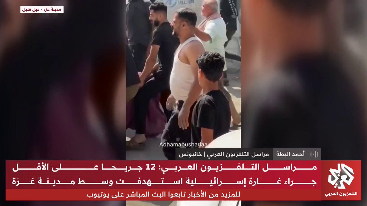 12 جريحا على الأقل جراء غارة إسرائيلية استهدفت وسط مدينة غزة أحمد البطة