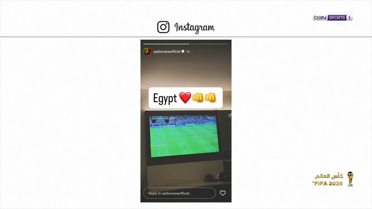 ساديو ماني يوجّه رسالة شكر لمصر بعد تعادلها مع إيران، وهي النتيجة التي ساهمت إلى جانب خسارة أوروغواي أمام إسبانيا في تأهل السنغال إلى دور الـ32. 📦 اشترك الآن 👇 🔗 📱 #كأس_العالم2026 | #مونديال2026 | #كأس_العالم #FIFAWorldCup2026 | #FIFAWorldCup | #beINWC26 #beINSHOW | #beINSQUAD