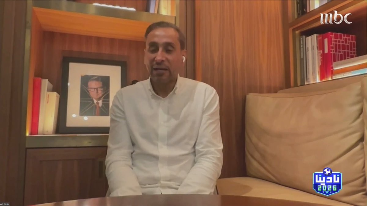سامي الجابر: القرارات الانفعالية دائماً تكون خاطئة.. ويجب الهدوء أولاً ثم العمل على تصحيح الأخطاء والبدء في بناء منتخب قوي مجاناً على MBC شاهد برنامج #نادينا26 يوميا الساعة 4:00 مساءً و 12:00 منتصف الليل بتوقيت السعودية على #MBC1 لمتابعة البث المباشر