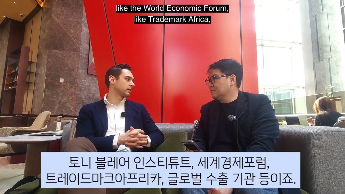 "Governments are not going to work with a BVI company or a Cayman Foundation. They really want to work with entities that they can trust." Dominik Schiener via @TokenPost