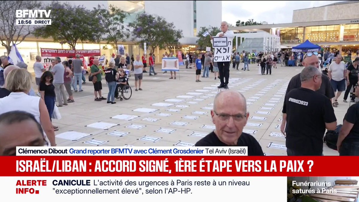 Liban/Israël: des manifestations sont en cours à Tel Aviv en Israël contre Benjamin Netanyahu