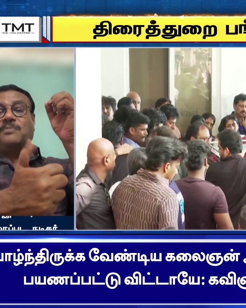 Sollathigaram | "அந்த காட்சியோடு நகைச்சுவை வைப்பது தனித்துவம்" | K Bhagyaraj #Sollathigaram #KBhagyaraj #DebateShow #News18TamilNadu