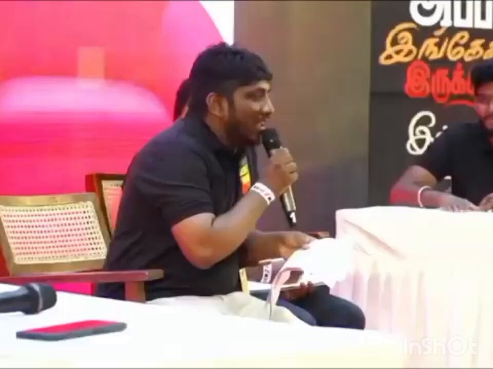குஷி ஆனந்த் வேலை எங்க தலைவரை இட்டிட்டு வந்து இட்டுட்டு போறது 🤭🤭🤭