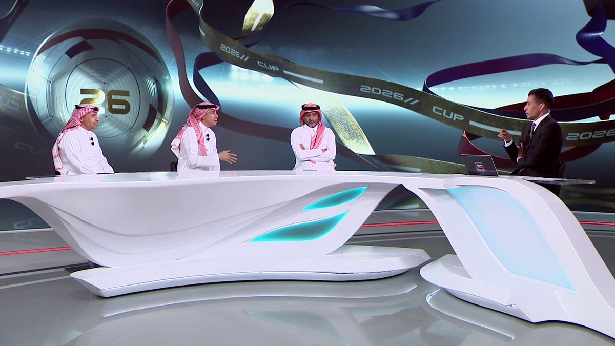 هل تقع على سمو وزير الرياضة مسؤولية الإخفاق في المونديال؟ عادل وتركي وعبده يجيبون.. #مونديال_2026