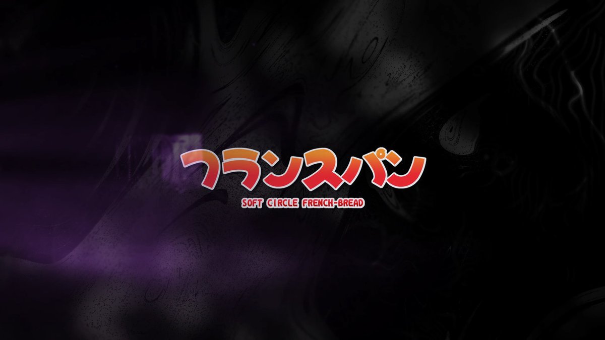 Revealed at #Evo2026: A new trailer for Zohar, coming to UNDER NIGHT IN-BIRTH II Sys:Celes later this summer.